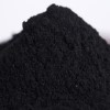 Carbon Black or Black Carbon Manufacturers