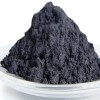 Nickel Oxide Black or Nickel (III) Oxide