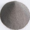 Aluminium or Aluminum Metal Powder