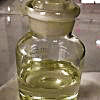 Chlorinated paraffin wax liquid