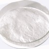Cintapride Hydrogen Tartrate