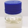Cocoalkyl Dimethylamine or Dimethyl Cocamine