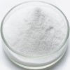 Hydroxyethyl cellulose or Hydroxyethylcellulose